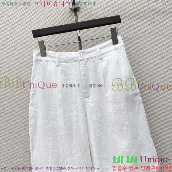 ���� ���ڷ� ��ġ�ڸ� ���� BC353455