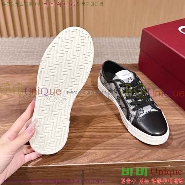 �������� ���� ����Ŀ�� G8333020-2