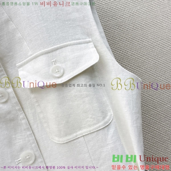 ���� ���ڷ� ��ġ�ڸ� ���� BC333567-8