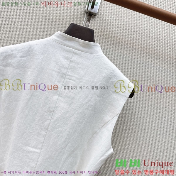 ���� ���ڷ� ��ġ�ڸ� ���� BC333567-8