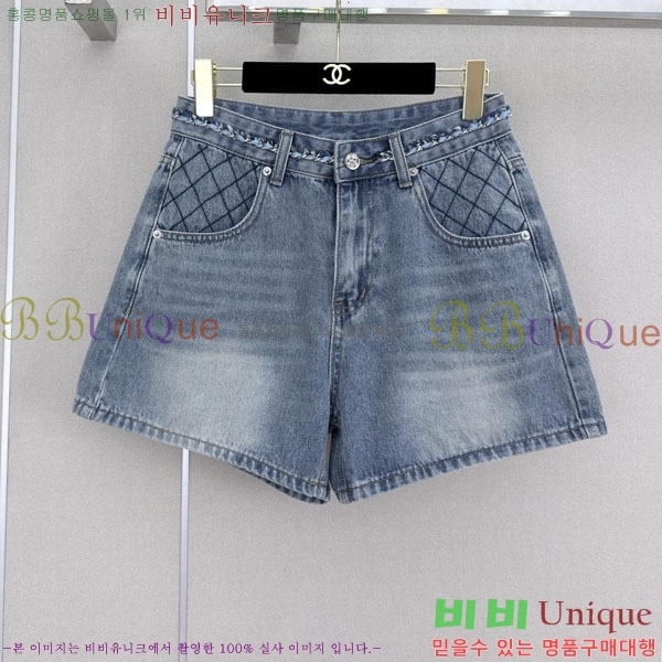 ���� ��* ���� ���� CH345086-7