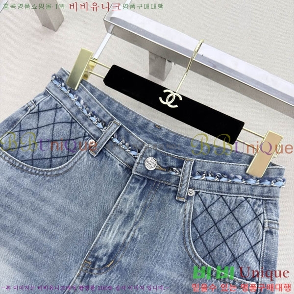 ���� ��* ���� ���� CH345086-7