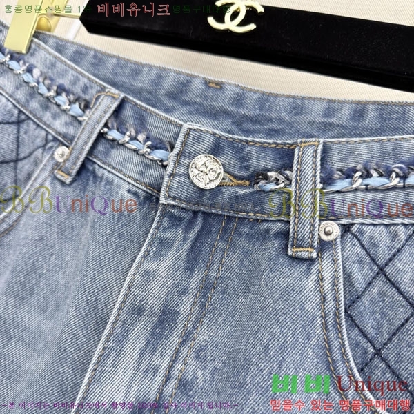���� ��* ���� ���� CH345086-7