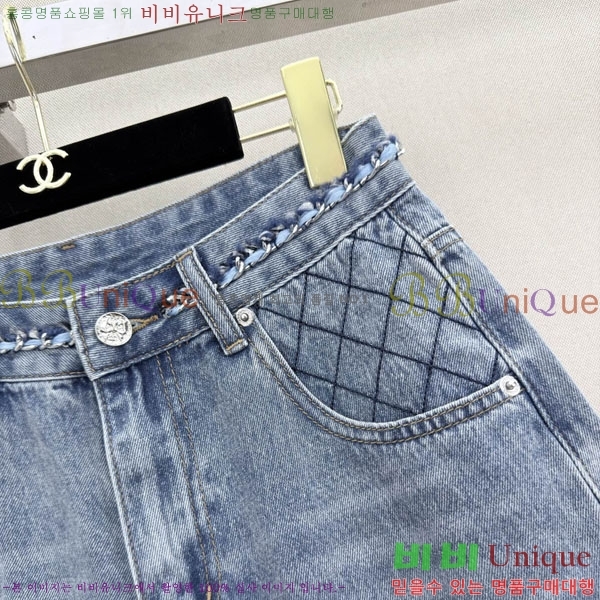 ���� ��* ���� ���� CH345086-7