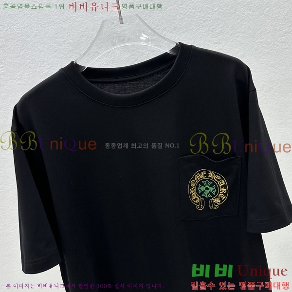 ���� ũ������ ���� Ƽ���� CH31689-2