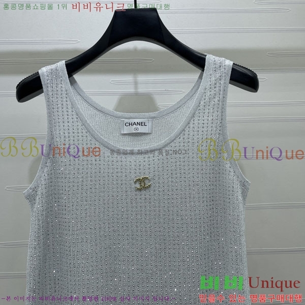 ���� ��* �μҸ�/���� CH434360-5