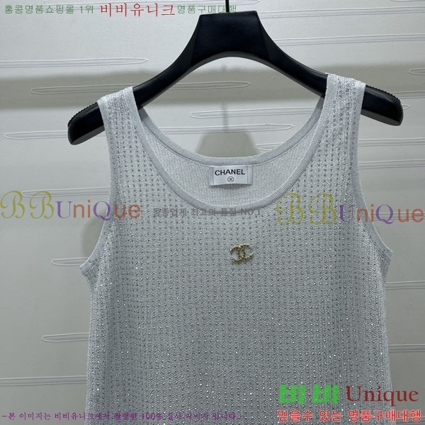 ���� ��* �μҸ�/���� CH434360-5