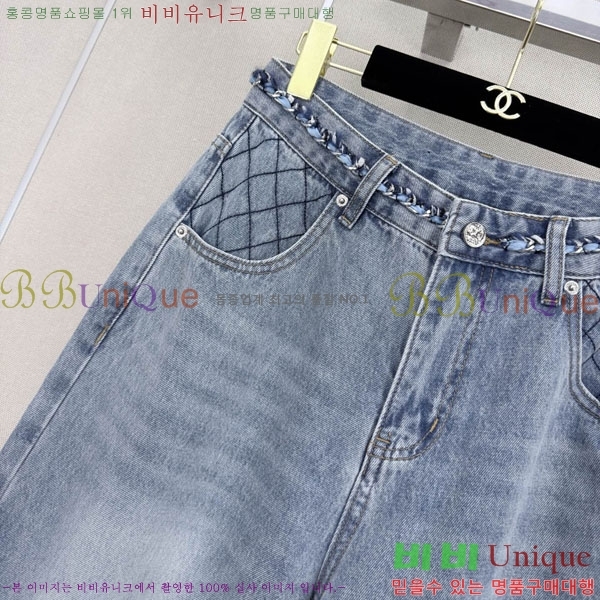 ���� ��* ���� ���� CH345086-6