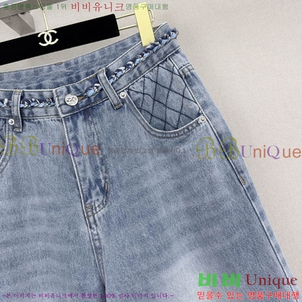 ���� ��* ���� ���� CH345086-6