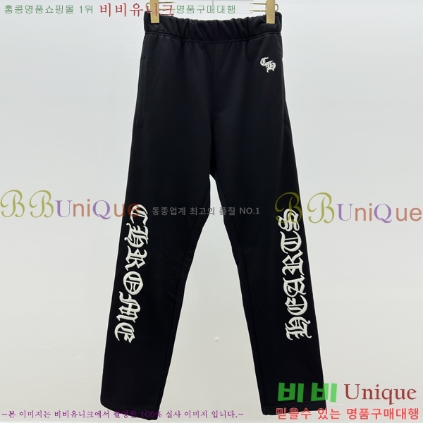 ���� ũ������ ���� CH183194-2