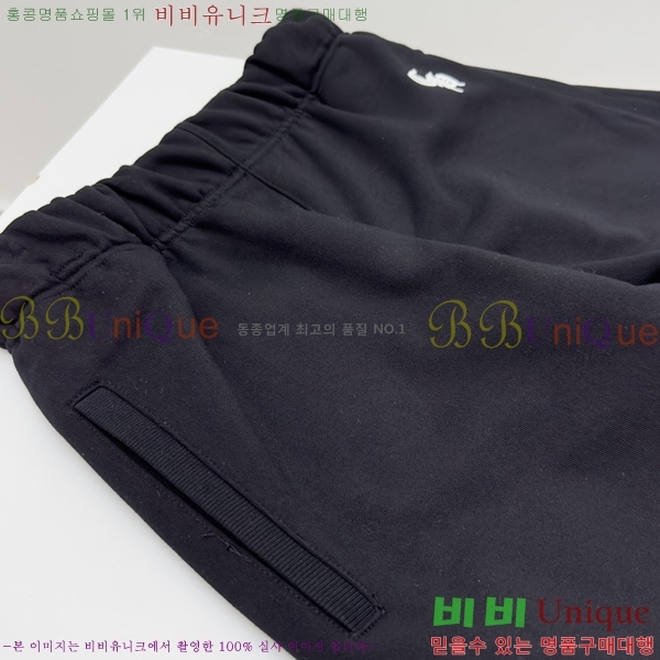 ���� ũ������ ���� CH183194-2