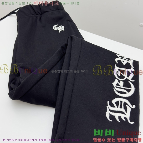 ���� ũ������ ���� CH183194-2