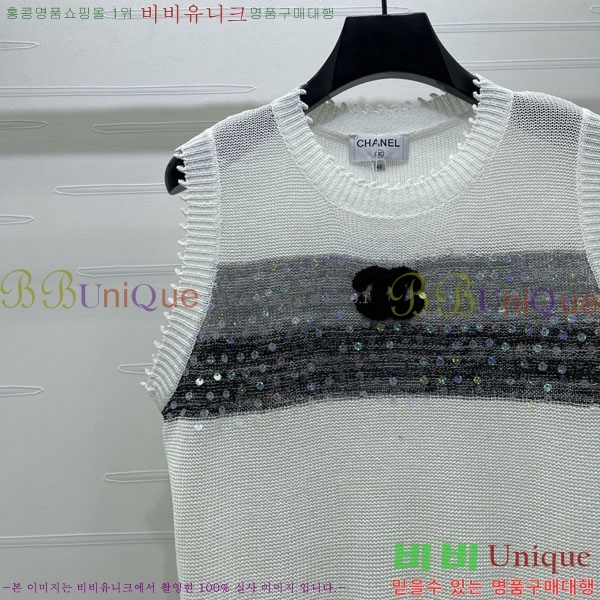 ���� ��* �μҸ�/���� CH434360-7