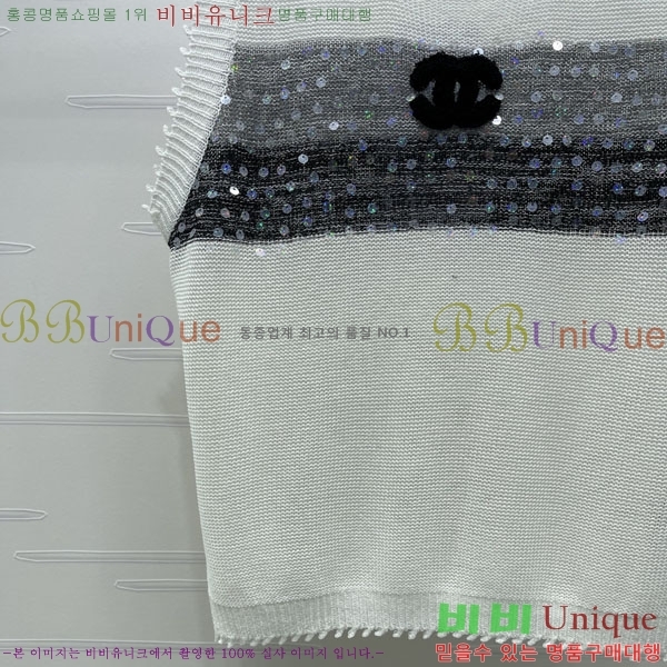 ���� ��* �μҸ�/���� CH434360-7