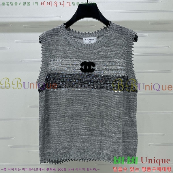 ���� ��* �μҸ�/���� CH434360-8