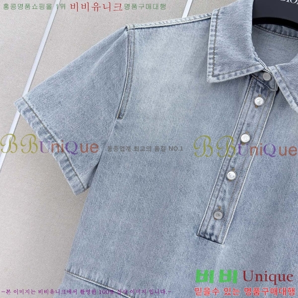 ���� ��� ���ǽ� DO205234-12