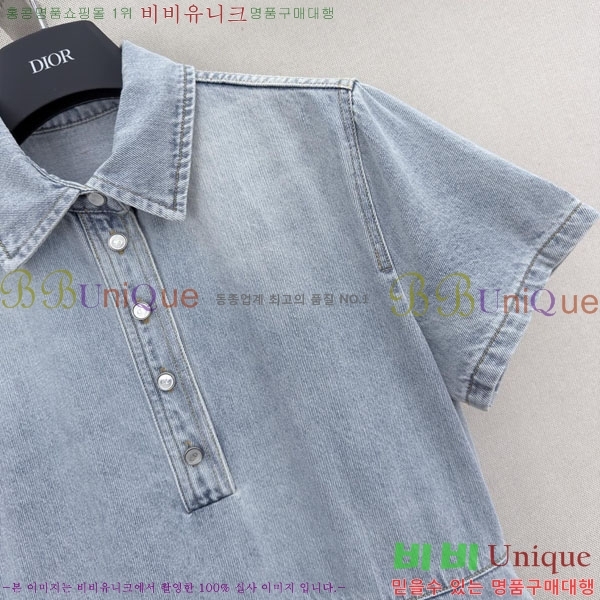 ���� ��� ���ǽ� DO205234-12