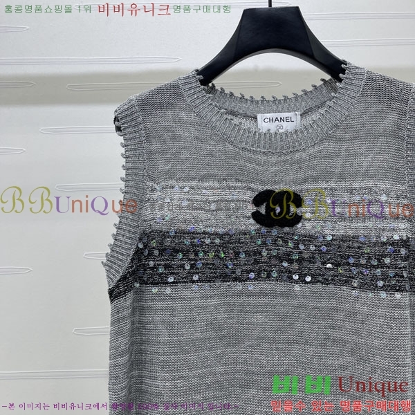 ���� ��* �μҸ�/���� CH434360-8