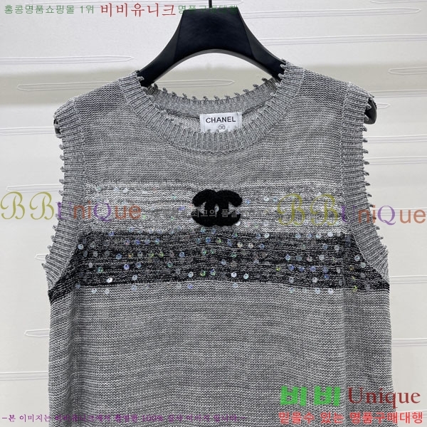 ���� ��* �μҸ�/���� CH434360-8