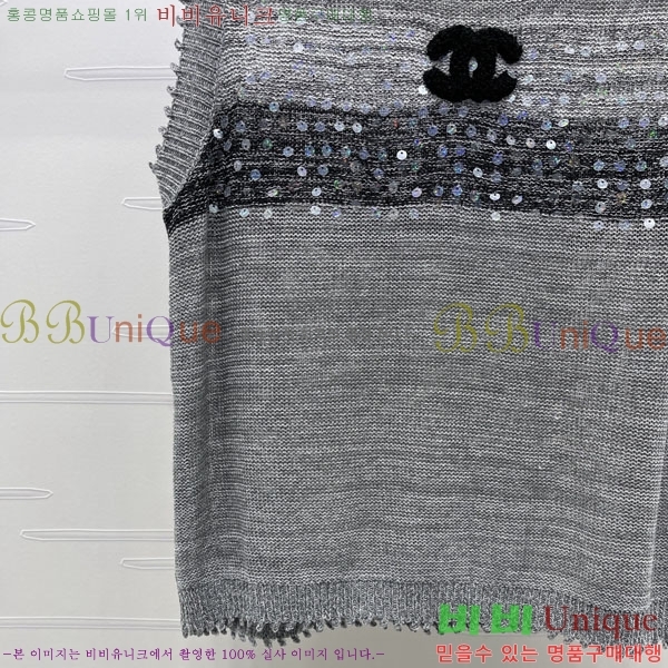 ���� ��* �μҸ�/���� CH434360-8