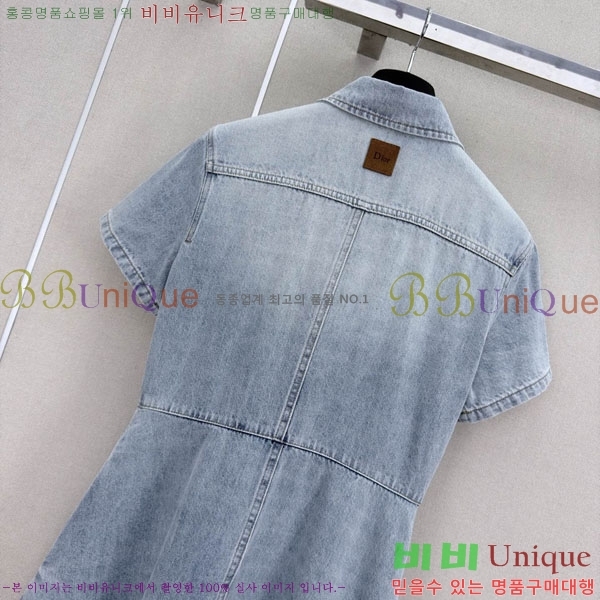 ���� ��� ���ǽ� DO205234-12