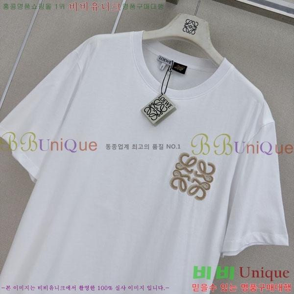 ���� �ο��� ���� Ƽ���� LOE240124-3