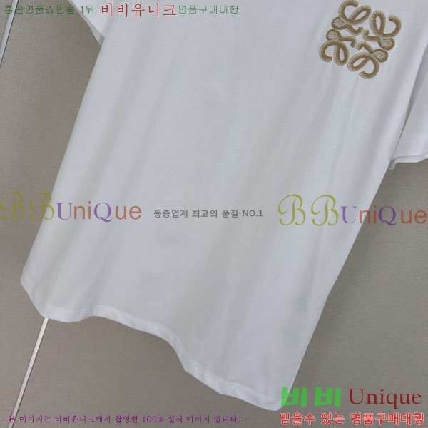 ���� �ο��� ���� Ƽ���� LOE240124-3