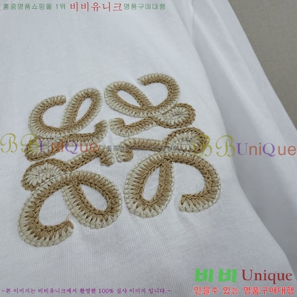 ���� �ο��� ���� Ƽ���� LOE240124-3