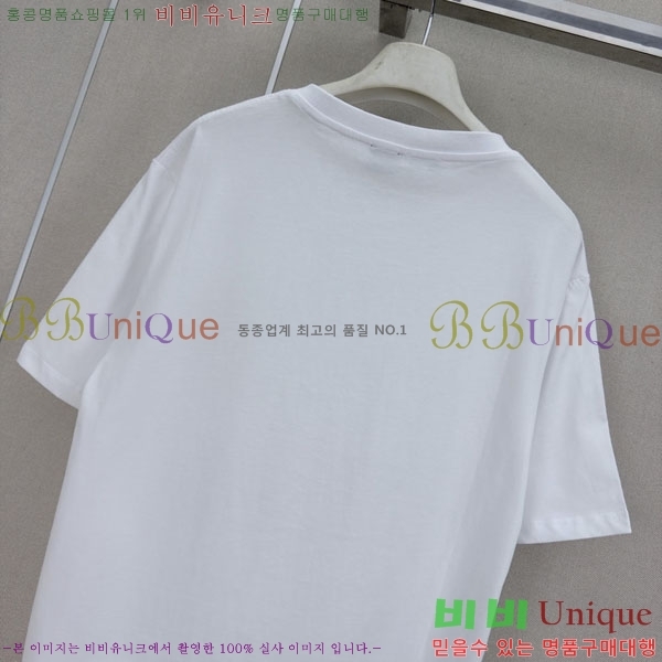 ���� �ο��� ���� Ƽ���� LOE240124-3