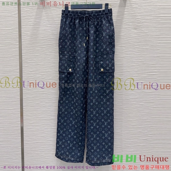 ���� ���̺��� ���� LV2534708-9