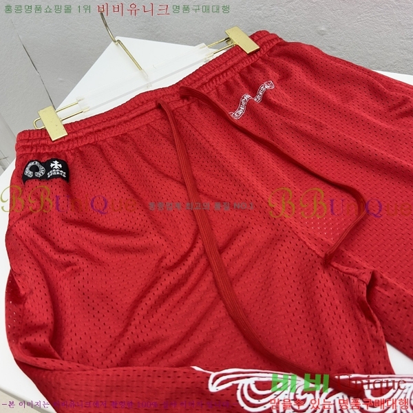 ���� ũ������ ���� CH183194-4