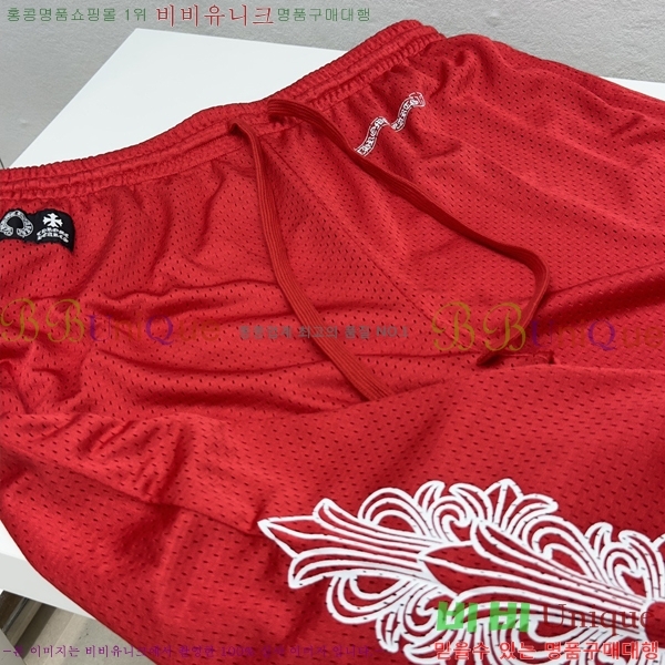 ���� ũ������ ���� CH183194-4