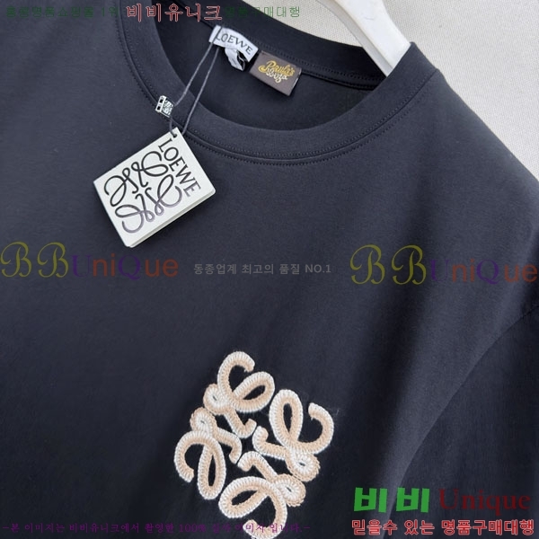 ���� �ο��� ���� Ƽ���� LOE240124-4