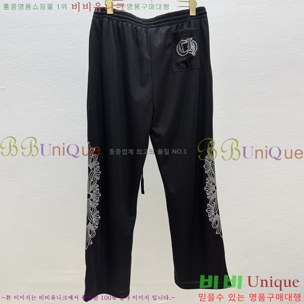 ���� ũ������ ���� CH183194-5