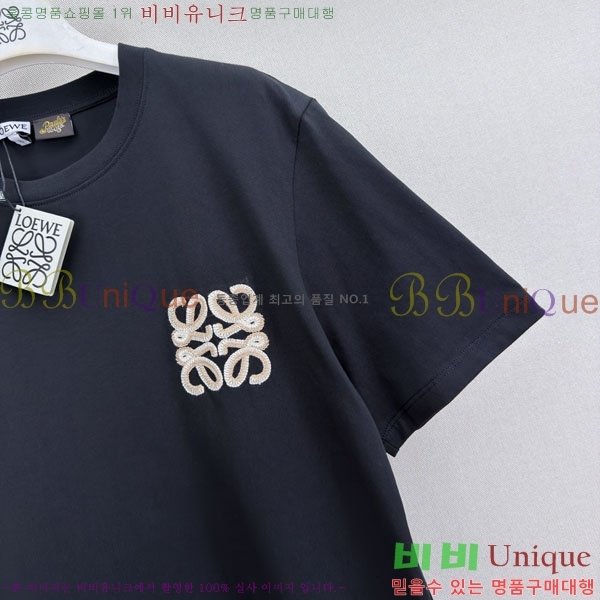 ���� �ο��� ���� Ƽ���� LOE240124-4