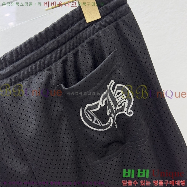 ���� ũ������ ���� CH183194-5