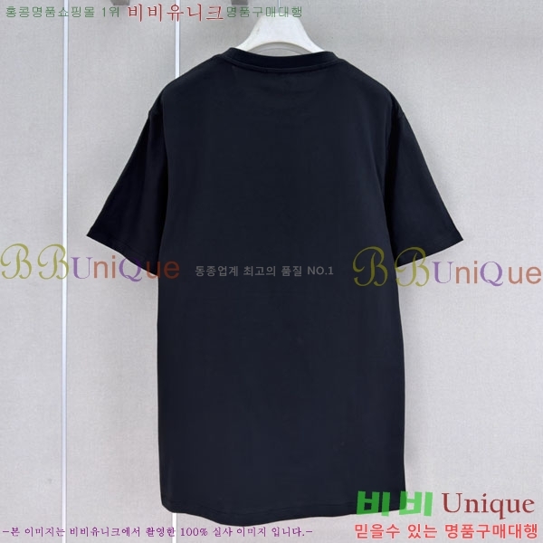 ���� �ο��� ���� Ƽ���� LOE240124-4