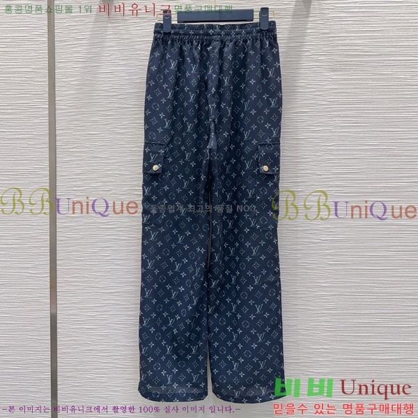 ���� ���̺��� ���� LV2534708-9