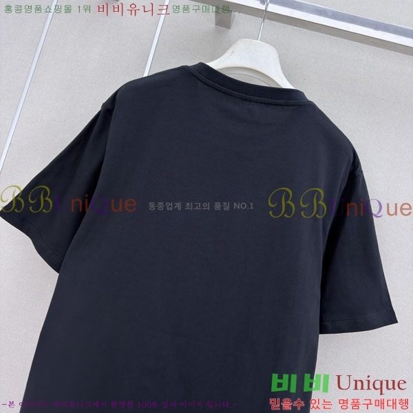 ���� �ο��� ���� Ƽ���� LOE240124-4