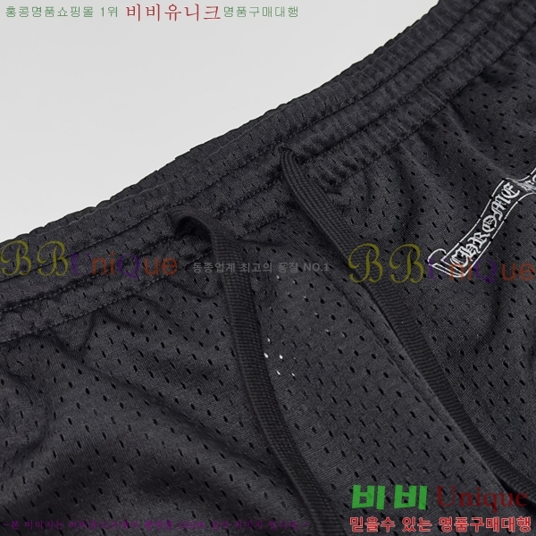 ���� ũ������ ���� CH183194-5