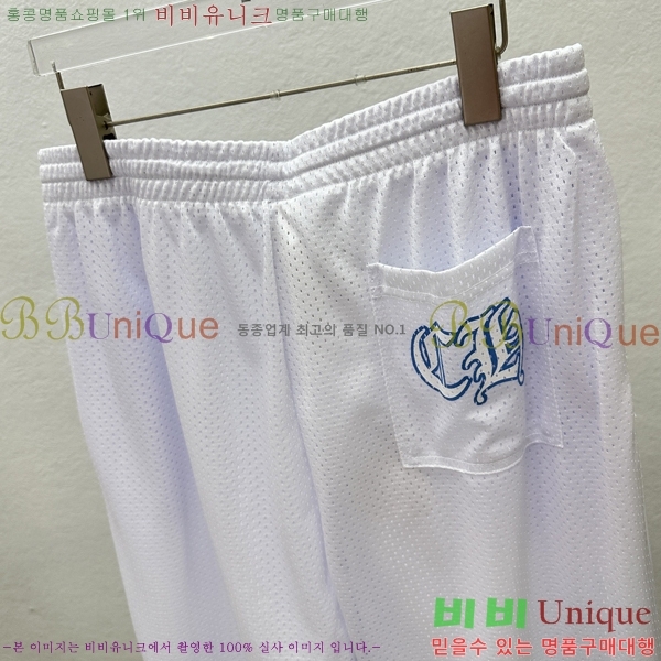 ���� ũ������ ���� CH183195