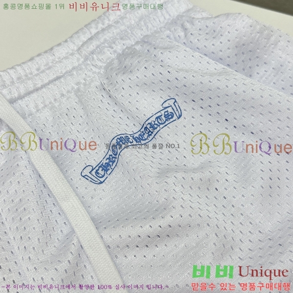 ���� ũ������ ���� CH183195