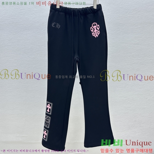 ���� ũ������ ���� CH183196