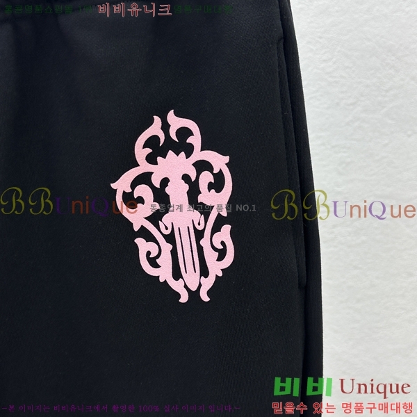 ���� ũ������ ���� CH183196