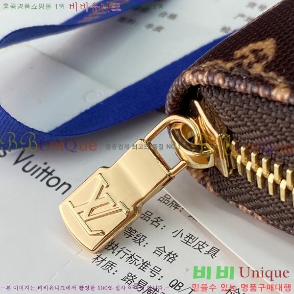 #����*�� ���� ���� M27683-101