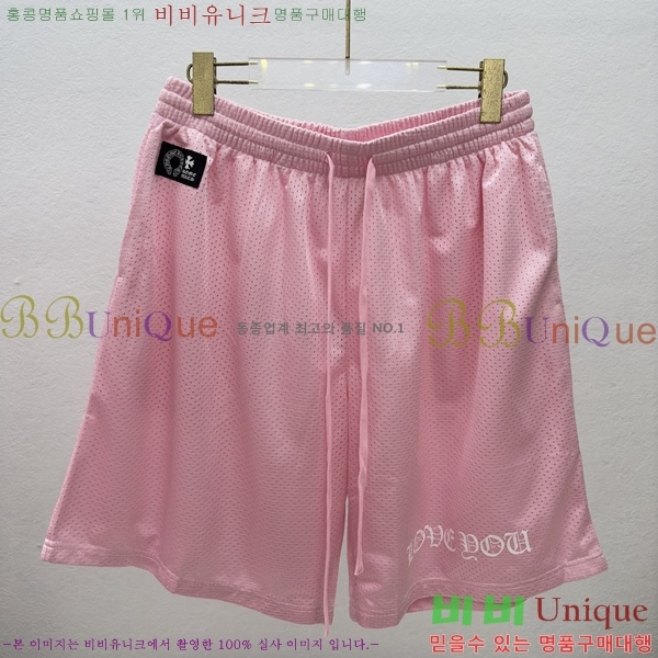 ���� ũ������ �ݹ��� CH41875-2