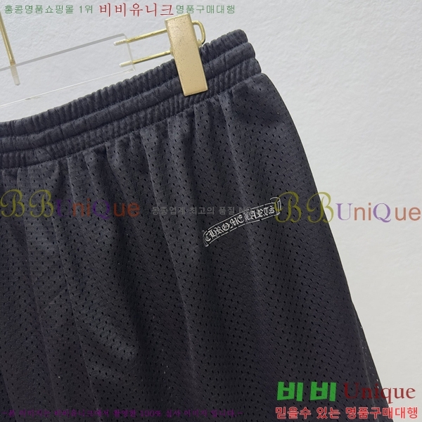 ���� ũ������ �ݹ��� CH41875-4