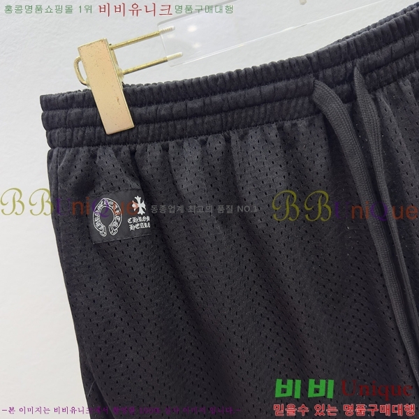 ���� ũ������ �ݹ��� CH41875-4