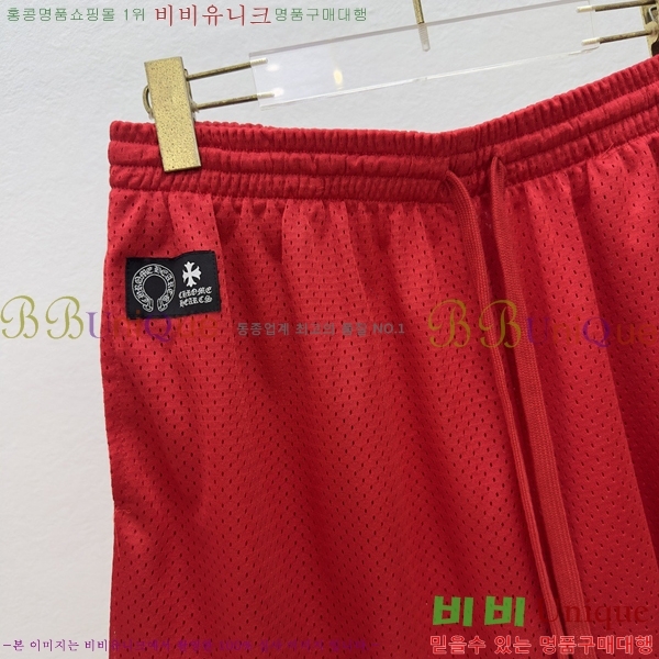 ���� ũ������ �ݹ��� CH41875-5