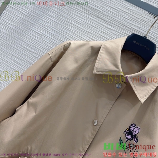 ���� ���̺��� ��Ŷ LV63346345-4